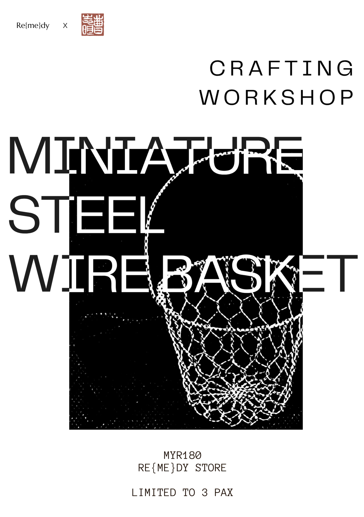 Steel Wire Basket Weaving Workshop